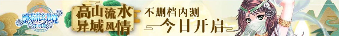 汝州市娱乐网